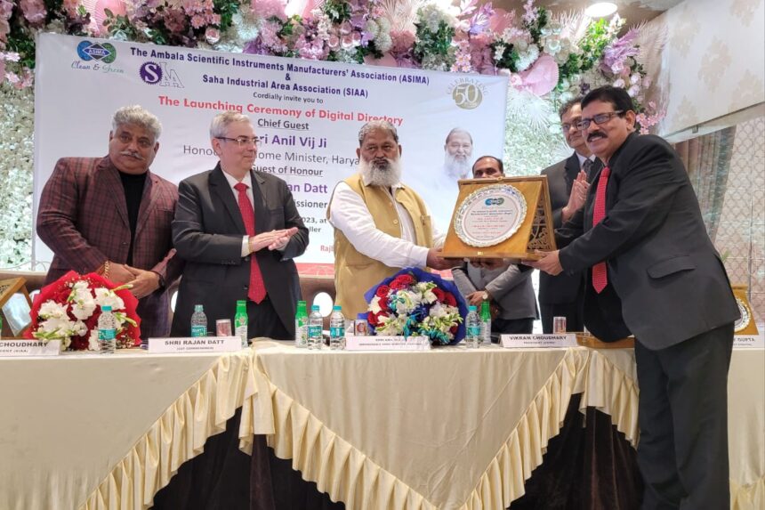 Haryana government plans new industrial area and logistic park near Saha Industrial Area in Ambala