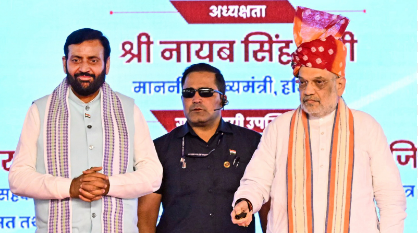 Union Home Minister Amit Shah inaugurates ₹900 crore development projects in Kurukshetra, Haryana to boost infrastructure, public welfare, and governance.