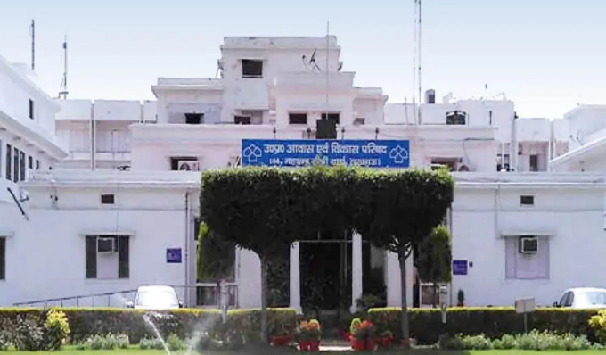 UP Housing and Development Board (UPHDB) raises ₹11.68 billion through a successful online property auction across seven Uttar Pradesh districts, boosting the state’s real estate sector.