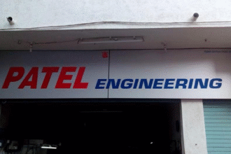 Patel Engineering mining project, SECL excavation contract, Jhiria West OCP coal operations, overburden removal and coal transportation in Chhattisgarh