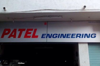 Patel Engineering mining project, SECL excavation contract, Jhiria West OCP coal operations, overburden removal and coal transportation in Chhattisgarh