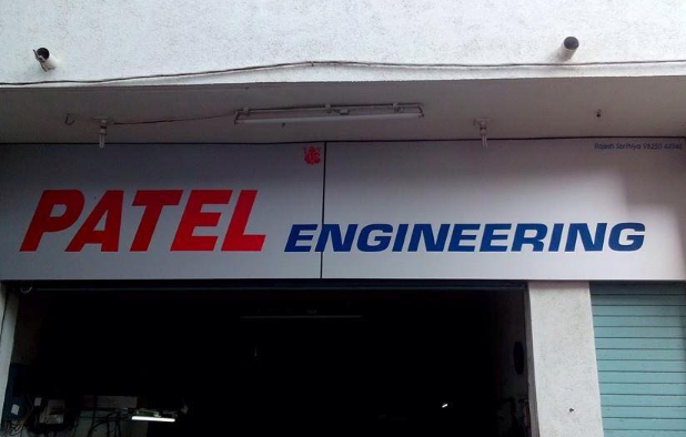 Patel Engineering mining project, SECL excavation contract, Jhiria West OCP coal operations, overburden removal and coal transportation in Chhattisgarh