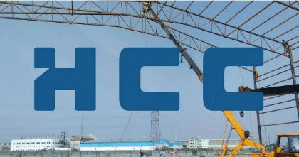 Hindustan Construction Company railway tunnel project for Northeast Frontier Railway on Tupul-Imphal broad gauge line in Manipur