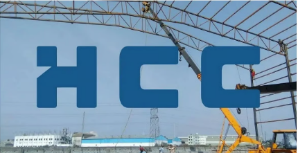 Hindustan Construction Company railway tunnel project for Northeast Frontier Railway on Tupul-Imphal broad gauge line in Manipur