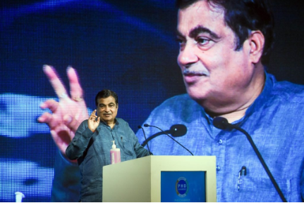 Nitin Gadkari inaugurating rail-road infrastructure projects in Vidarbha under MahaRail initiative