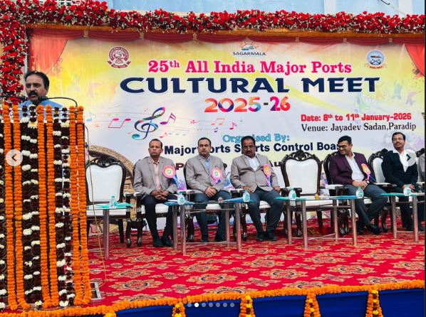 25th All India Major Port Cultural Meet begins at Paradip Port with participation from major Indian ports