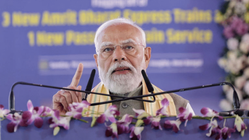 PM Modi inaugurating waterway infrastructure projects in West Bengal