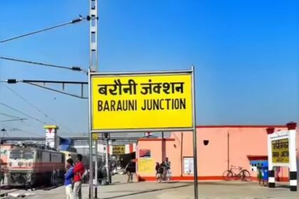 Semac Construction enters joint venture with Ukraine based ALTIS for Barauni railway station redevelopment