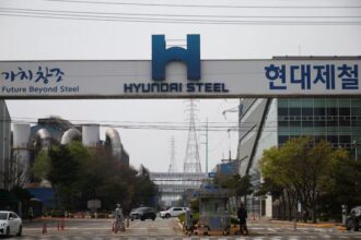 Hyundai Steel US steel plant investment