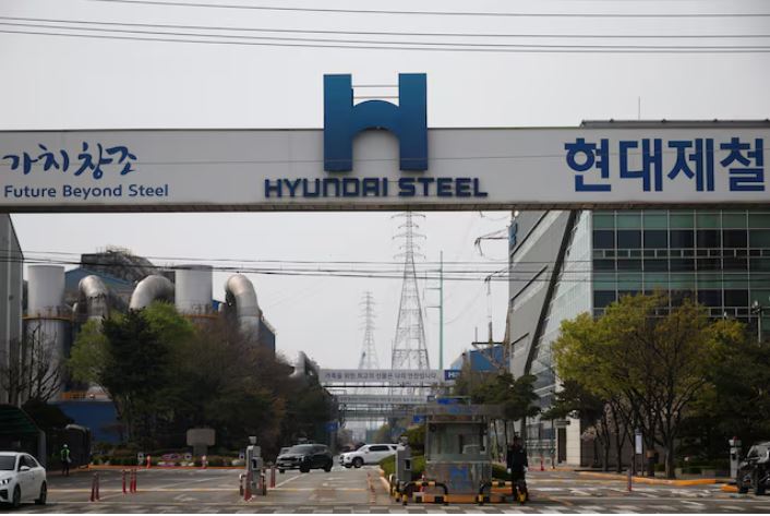 Hyundai Steel US steel plant investment