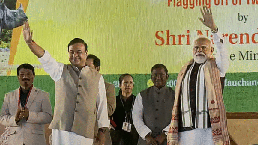 Prime Minister Narendra Modi launches the Kaziranga Elevated Corridor Project in Assam to protect wildlife and improve highway connectivity
