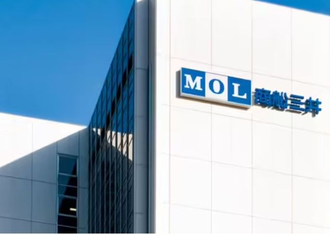 ONGC MOL ethane carrier project