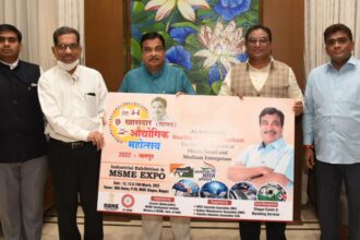 Union Minister Nitin Gadkari launching the upgraded Rajmarg Pravesh Portal to streamline NOC approvals for national highway access.