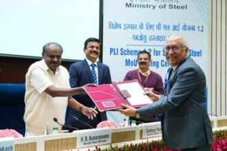 Steel Ministry signing MoUs with industry partners under PLI 1 and PLI 2 schemes for steel manufacturing projects