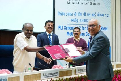 Steel Ministry signing MoUs with industry partners under PLI 1 and PLI 2 schemes for steel manufacturing projects