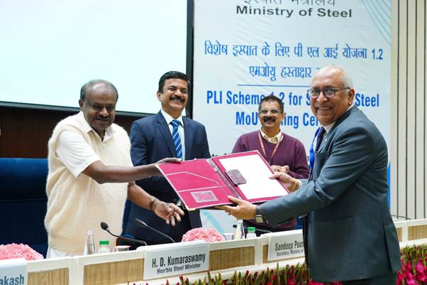 Steel Ministry signing MoUs with industry partners under PLI 1 and PLI 2 schemes for steel manufacturing projects