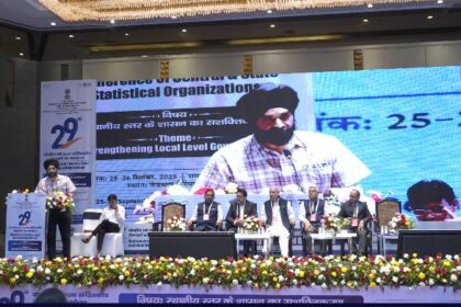 Digital infrastructure monitoring dashboard representing the PAIMANA portal launched by MOSPI to track 1,702 central projects worth ₹39.25 lakh crore.