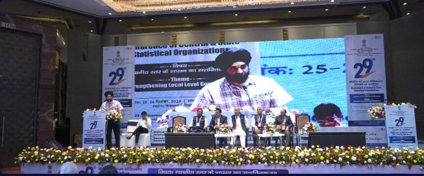 Digital infrastructure monitoring dashboard representing the PAIMANA portal launched by MOSPI to track 1,702 central projects worth ₹39.25 lakh crore.