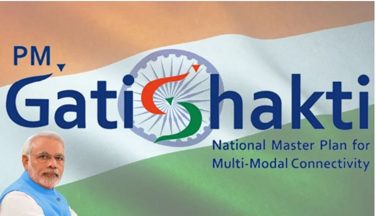 #ElectricalMirror #RenewableMirror #ConsturctionMirror