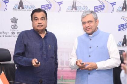 PRISM SG portal for Road Over Bridge approvals in India to reduce approval time and digitise infrastructure processes