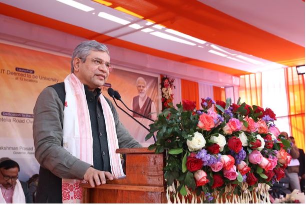 Raxaul–Kathmandu railway project survey completed and DPR prepared to enhance India–Nepal cross-border connectivity