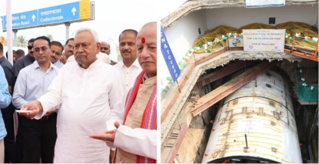 Underground tunnel construction project connecting Bihar Museum and Patna Museum