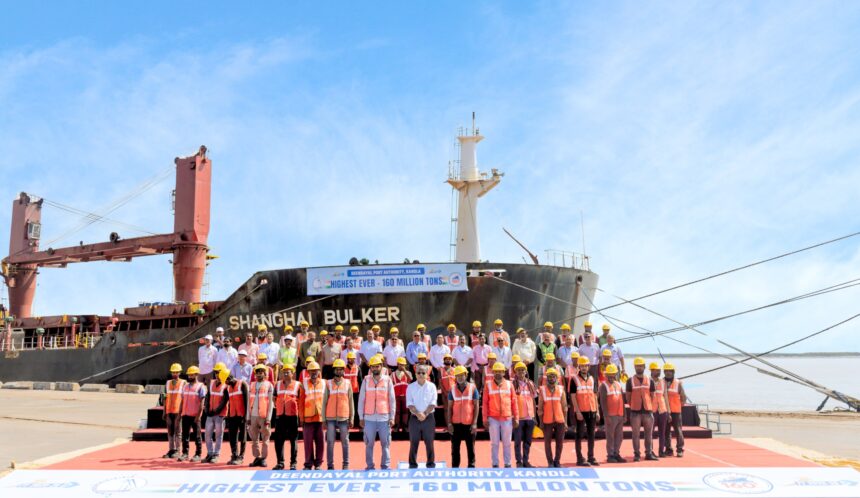 Deendayal Port Authority crosses 160.11 MMT cargo in FY26, achieving record throughput and securing the top position among India’s major ports.