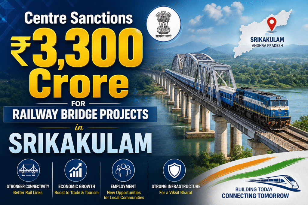 Railway bridge infrastructure development project in Srikakulam district approved by the central government