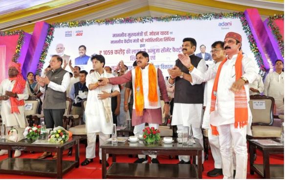 Ambuja Cement grinding unit project in Madhya Pradesh with industrial infrastructure and cement manufacturing facilities