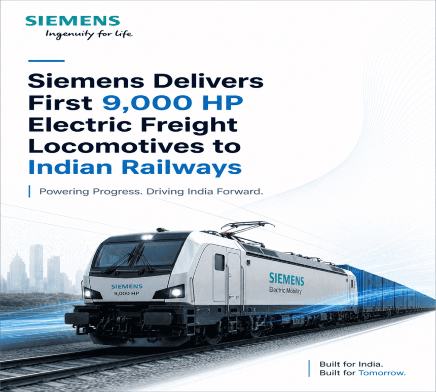 Siemens 9,000 horsepower electric freight locomotive manufactured at Dahod facility for Indian Railways freight operations