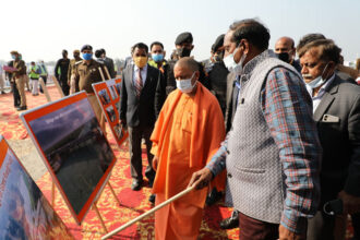 UP Government Places UPEIDA Under Chief Minister’s Infrastructure Department