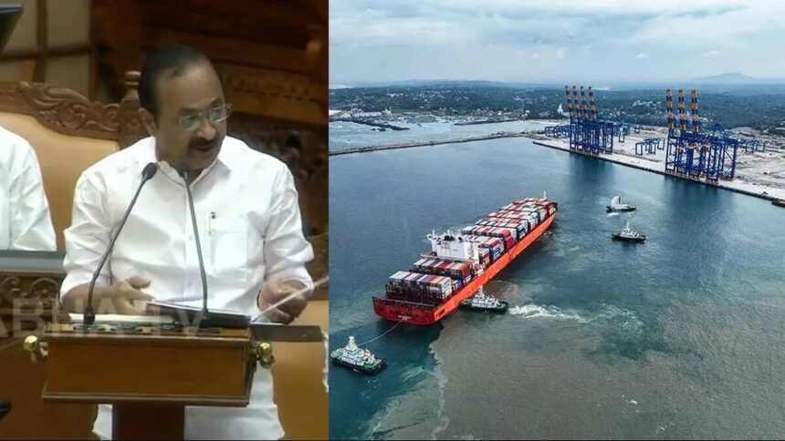 Kerala Launches ₹400 Crore ‘Mission Samudra’ to Strengthen Maritime Infrastructure