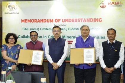 GAIL, KABIL Sign MoU to Collaborate on Critical and Strategic Minerals