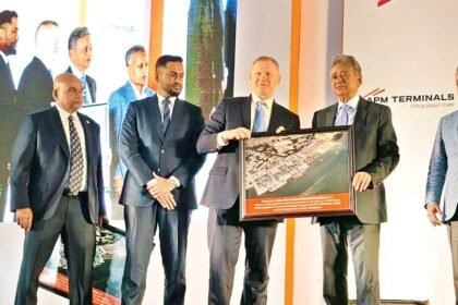 APM Terminals Breaks Ground on $550 Million Laldia Terminal in Bangladesh