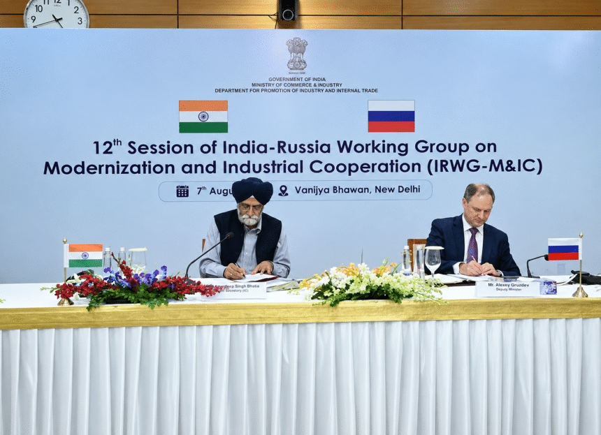 India, Russia Expand Industrial Cooperation in Railways, Aerospace and Critical Minerals