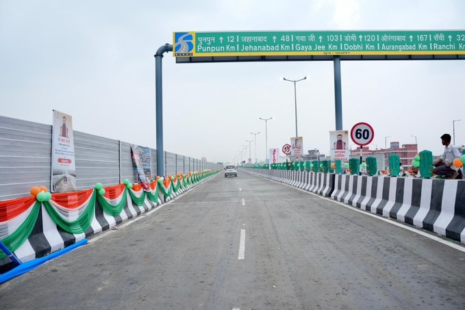 Bihar CM Inaugurates ₹249 Crore Karbigahia-Mithapur Flyover in Patna