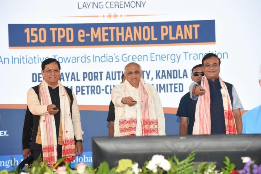 India’s First Port-Based E-Methanol Plant to Come Up at Kandla with ₹2,300 Crore Investment